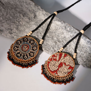 Noir Rouge Reversible Set